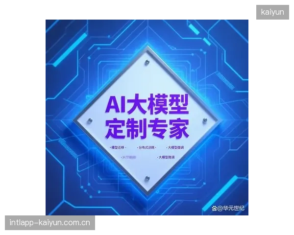 发展周期 内容生产端正从标准化输出转向定制化服务 满足细分需求